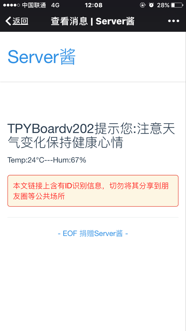 ../../../_images/2023.png