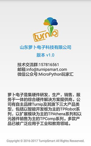 ../../../_images/31.png