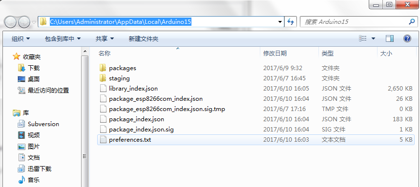 ../../../_images/32.png
