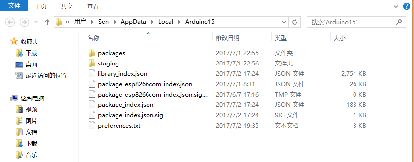 ../../../_images/33.png