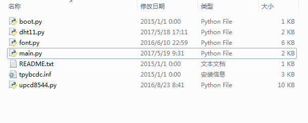 ../../../_images/V102.png