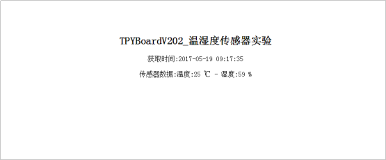 ../../../_images/WY1.png